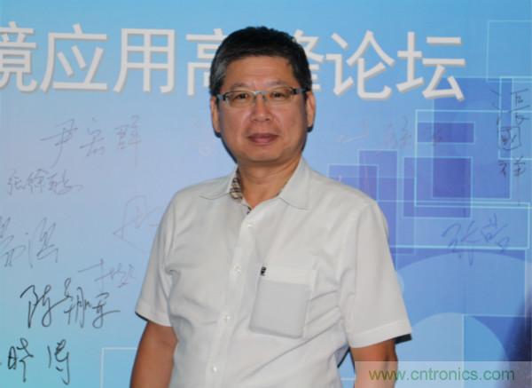 首提&ldquo;智慧空間&rdquo;，智能眼鏡將迎來新春天