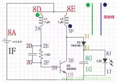 從小偷到神偷的過程：焦耳小偷電路是什么？