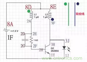 從小偷到神偷的過程：焦耳小偷電路是什么？