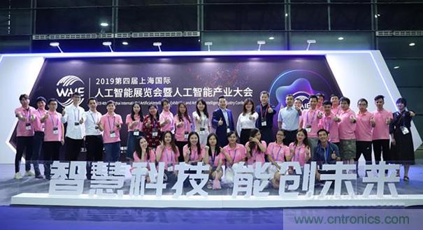 WAIE大戰(zhàn)&ldquo;利奇馬&rdquo;，3萬真粉如約駕臨&ldquo;WAIE 2019第四屆上海國(guó)際人工智能展覽會(huì)暨人工智能產(chǎn)業(yè)大會(huì)&rdquo;