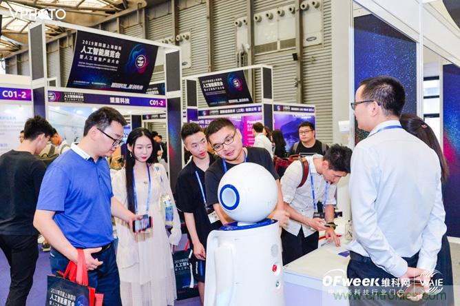 WAIE大戰(zhàn)&ldquo;利奇馬&rdquo;，3萬真粉如約駕臨&ldquo;WAIE 2019第四屆上海國(guó)際人工智能展覽會(huì)&rdquo;