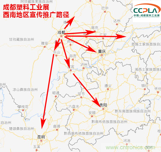 成果豐碩！2019成都塑料工業(yè)與新材料展前期工作取得驕人成績