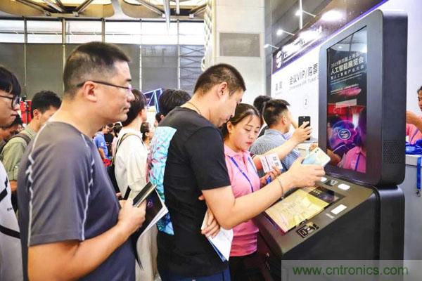 明年再見！&ldquo;WAIE 2019第四屆上海國際人工智能展覽會(huì)暨人工智能產(chǎn)業(yè)大會(huì)&rdquo;完美落幕！