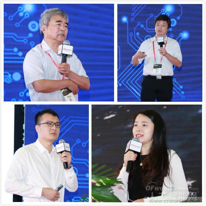 明年再見！&ldquo;WAIE 2019第四屆上海國際人工智能展覽會(huì)暨人工智能產(chǎn)業(yè)大會(huì)&rdquo;完美落幕！