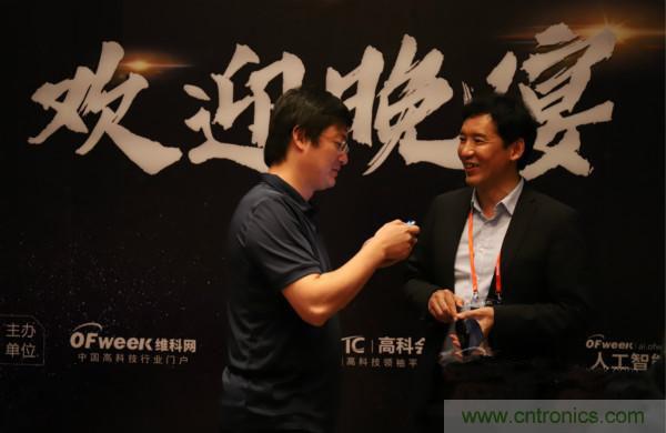 明年再見！&ldquo;WAIE 2019第四屆上海國際人工智能展覽會(huì)暨人工智能產(chǎn)業(yè)大會(huì)&rdquo;完美落幕！