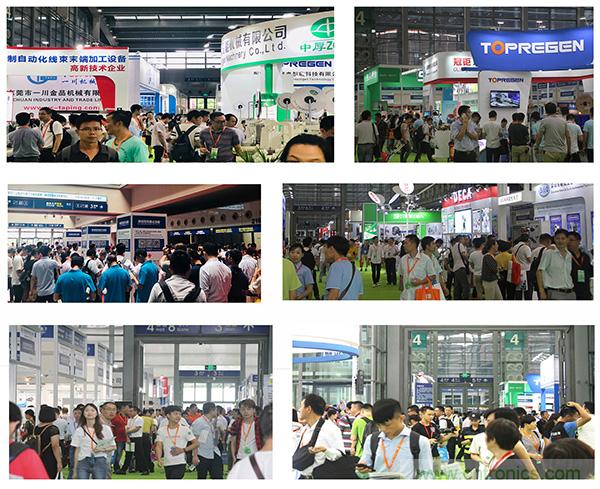 金秋9月來看全球連接器線束加工行業(yè)新態(tài)勢，附部分展商名單