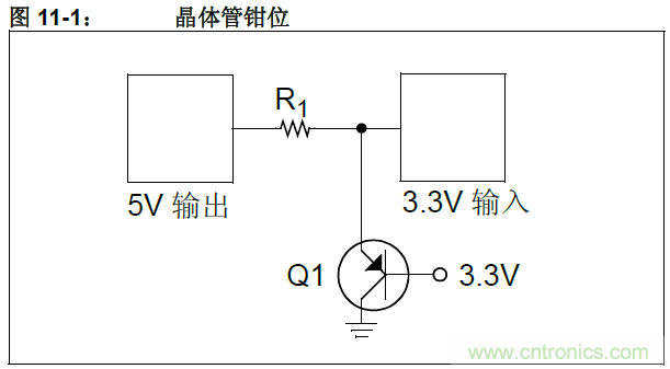 收藏！5V轉(zhuǎn)3.3V電平的19種方法技巧