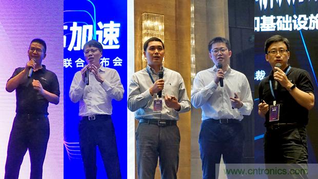 攜手共進(jìn)，合作共贏--全志科技&OPEN AI LAB聯(lián)合發(fā)布會圓滿舉行！