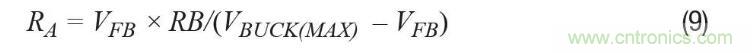 從貼膜到測量，離不開的雙極性、雙端子電源設(shè)計原來是這樣滴~