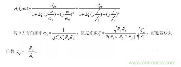 一文看懂低通、高通、帶通、帶阻、狀態(tài)可調(diào)濾波器