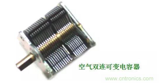 【收藏】N種電容器分類詳解！