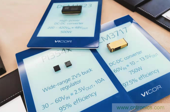 產(chǎn)業(yè)應(yīng)用需求發(fā)生新變化，Vicor憑高性能電源模組制勝