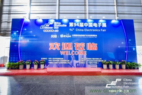 5G時代下，射頻器件、光模塊、PCB等電子元器件產(chǎn)業(yè)面臨的機遇與挑戰(zhàn)?