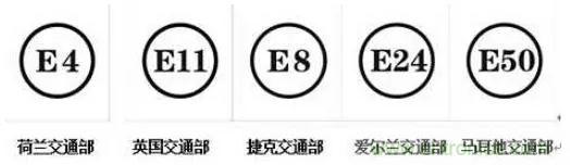 電路板上這些標(biāo)志的含義，你都知道嗎？