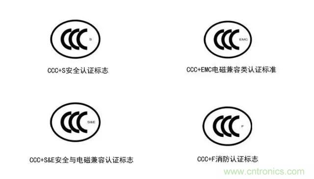 電路板上這些標(biāo)志的含義，你都知道嗎？