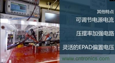 從220V高性能精密運(yùn)算放大器入手，正確了解高壓運(yùn)放的應(yīng)用