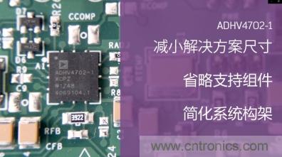 從220V高性能精密運(yùn)算放大器入手，正確了解高壓運(yùn)放的應(yīng)用