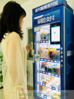 年終案例匯總！2019年瑞芯微AI芯片三大應(yīng)用場景盤點