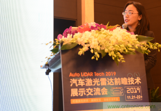 2019汽車激光雷達(dá)前瞻技術(shù)展示交流會(huì)圓滿落幕！ 激光雷達(dá)前景可期！