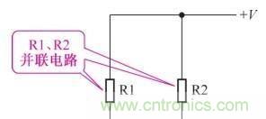 如何快速掌握電阻并聯(lián)電路的特性，初學(xué)者必看