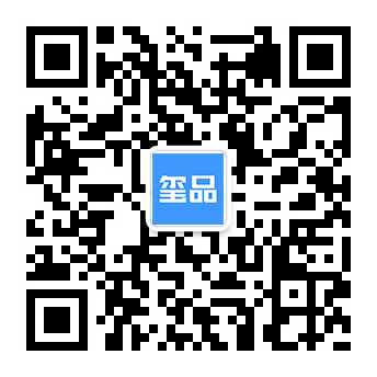 璽品直播2019最美工廠評選活動，萬元大獎等你來拿