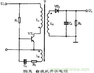 這8種開(kāi)關(guān)電源工作原理及電路圖，你都知道嗎？