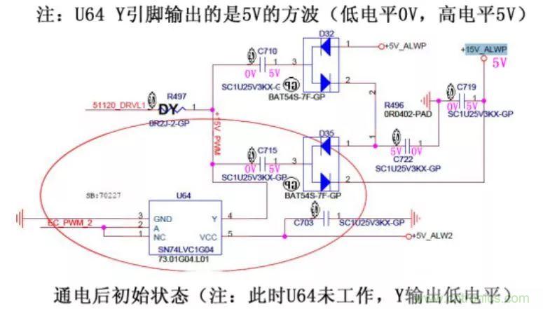 電路如何把電壓一步步頂上去的？