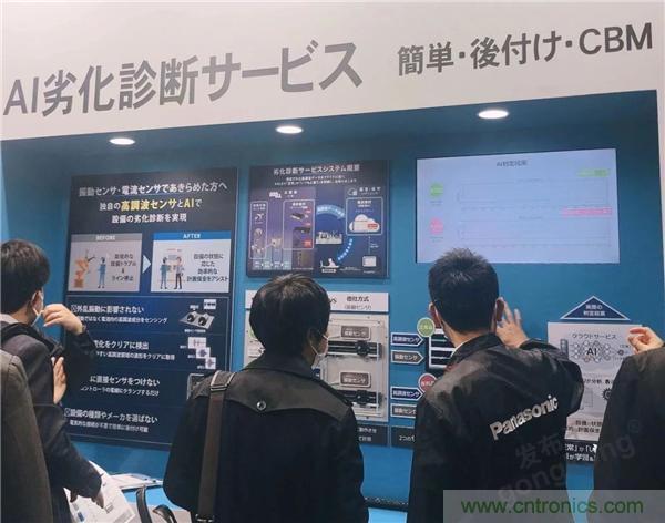 走進(jìn)東京 | AI落地，制造&ldquo;新模式&rdquo;顯現(xiàn)