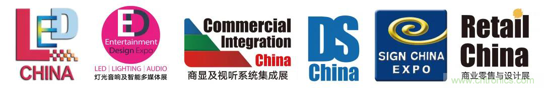 最新消息！聞信2020深圳站檔期公布！