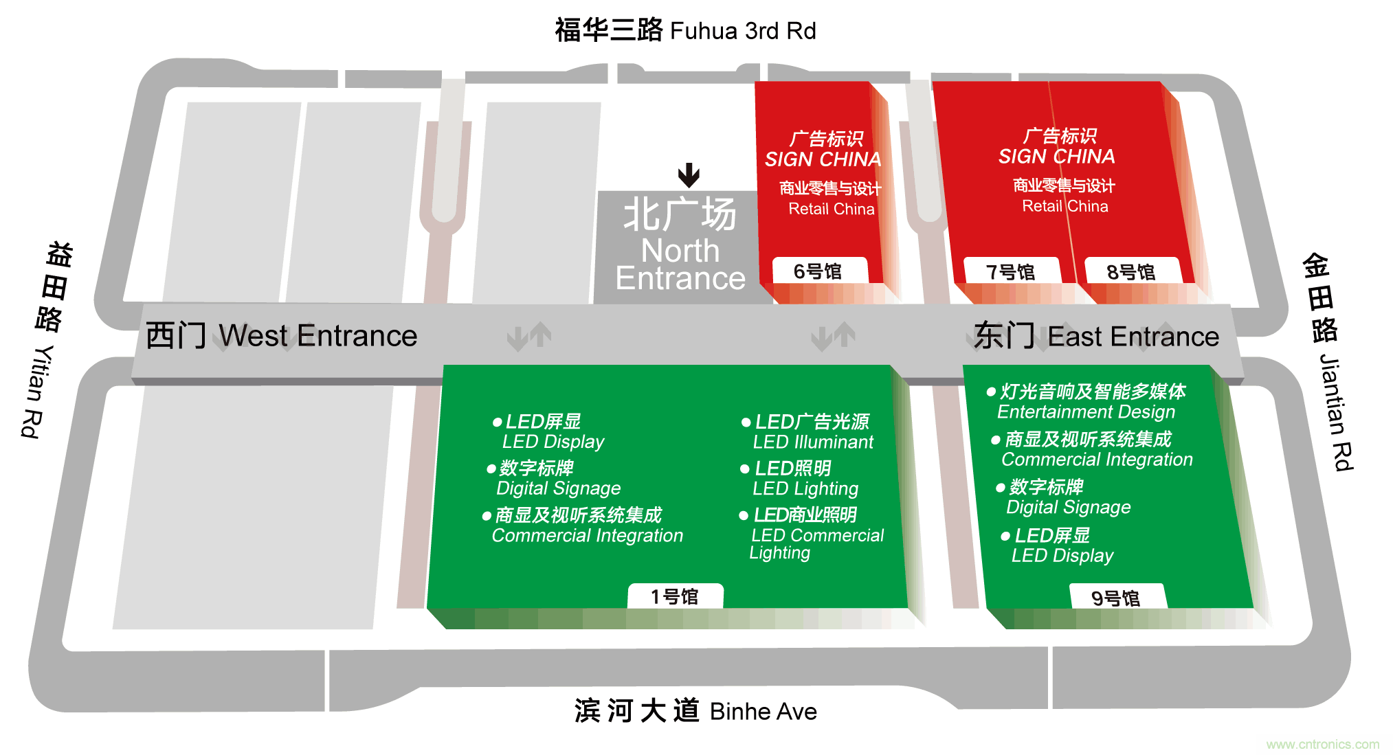 最新消息！聞信2020深圳站檔期公布！