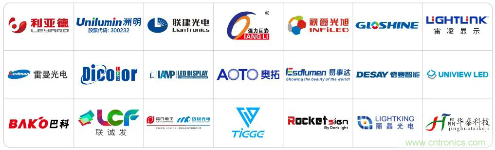 最新消息！聞信2020深圳站檔期公布！