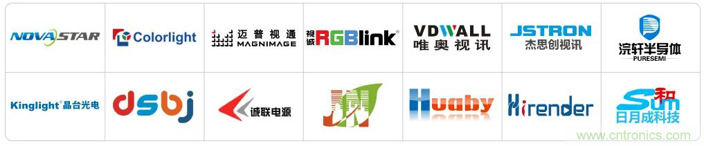 最新消息！聞信2020深圳站檔期公布！