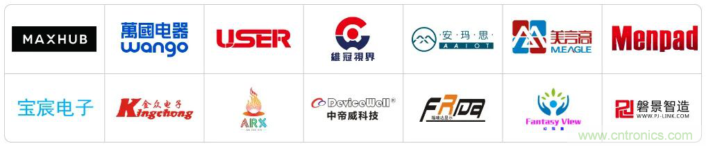 最新消息！聞信2020深圳站檔期公布！