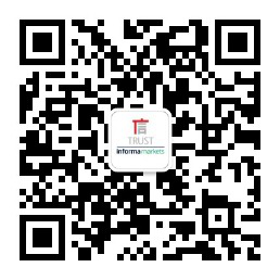 最新消息！聞信2020深圳站檔期公布！