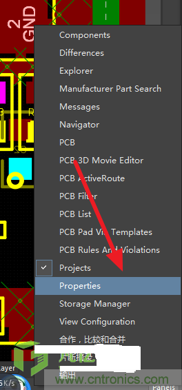 手把手教你BGA元器件如何扇出？