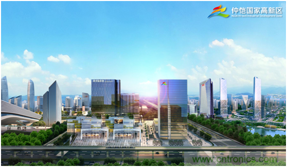 論劍智能制造，2020仲愷高新區(qū)在線招商推介會(huì)向全球發(fā)出邀請(qǐng)