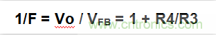 實(shí)現(xiàn)運(yùn)放負(fù)反饋電路穩(wěn)定性設(shè)計(jì)，只需這3步！