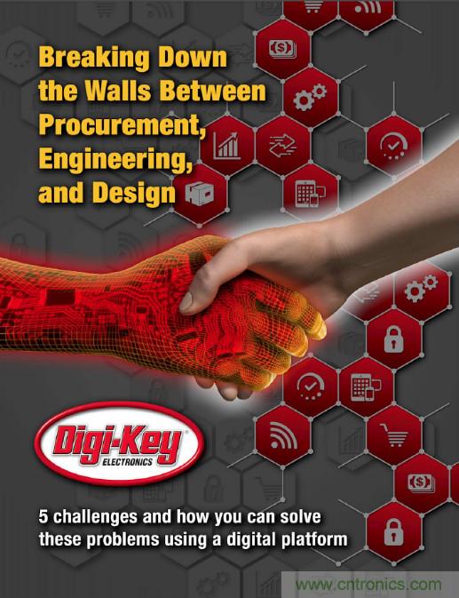 Digi-Key推出API解決方案計(jì)算器和電子書，助您簡化采購流程并節(jié)省成本
