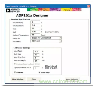 從電源管理模塊入手，實(shí)現(xiàn)性能最佳的PLL設(shè)計(jì)！