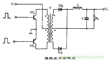 六款簡單的開關(guān)電源電路設(shè)計(jì)，內(nèi)附原理圖詳解