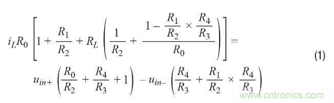 如何實現(xiàn)高精度、快速建立的大電流源！