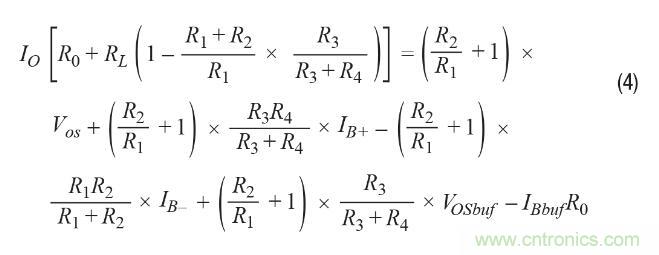 如何實現(xiàn)高精度、快速建立的大電流源！