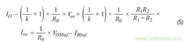 如何實現(xiàn)高精度、快速建立的大電流源！