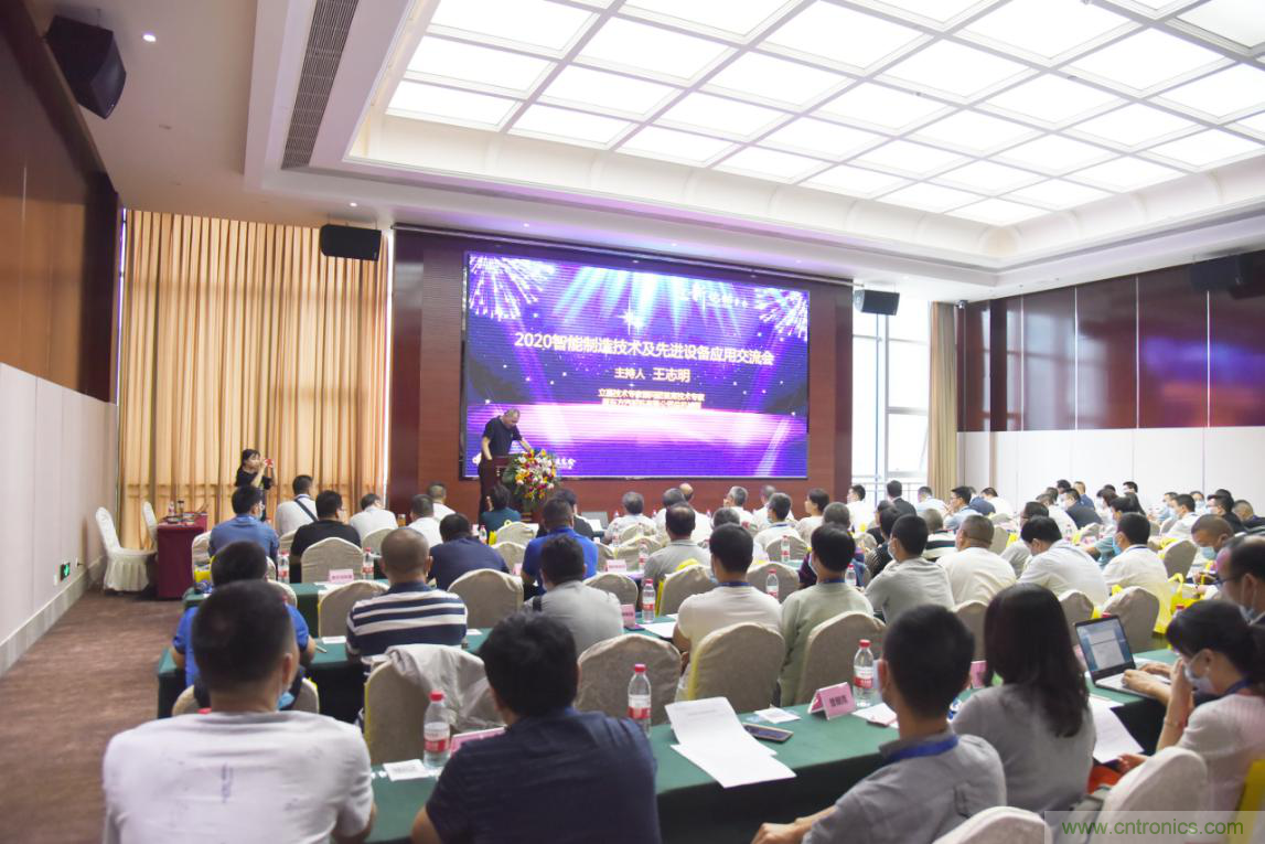 聚焦成渝地區(qū)雙城經(jīng)濟(jì)圈制造業(yè)融合，助力&ldquo;甜城智造&rdquo;