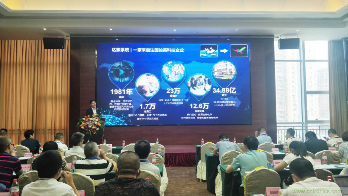 聚焦成渝地區(qū)雙城經(jīng)濟(jì)圈制造業(yè)融合，助力&ldquo;甜城智造&rdquo;