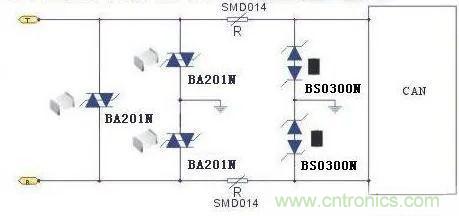 MOS管如何拆裝？