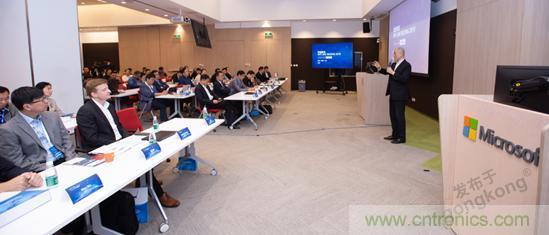 OPC DAY |國際網(wǎng)絡會議開講，一起來聽課吧