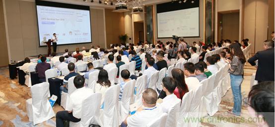 OPC DAY |國際網(wǎng)絡會議開講，一起來聽課吧