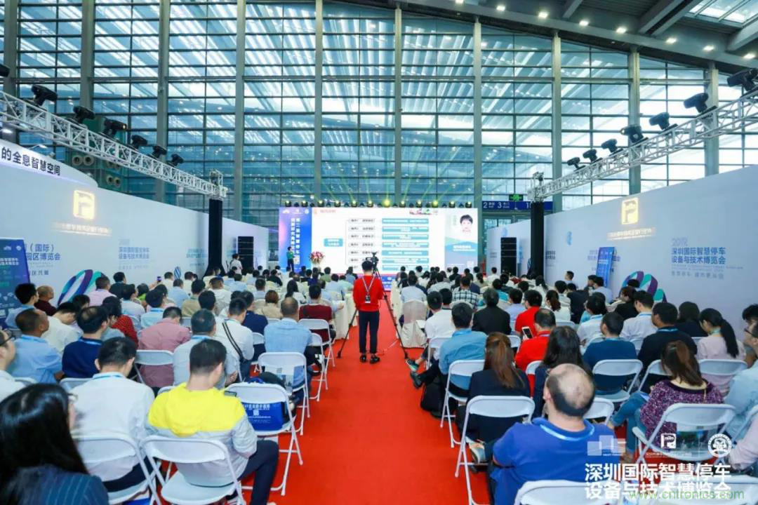 蓄勢待發(fā)，停車盛宴 | 2020深圳國際智慧停車設(shè)備與技術(shù)博覽會(huì)熱銷進(jìn)行中