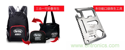 2020慕尼黑上海電子展，Digi-Key將在現(xiàn)場(chǎng)和線上同時(shí)參展